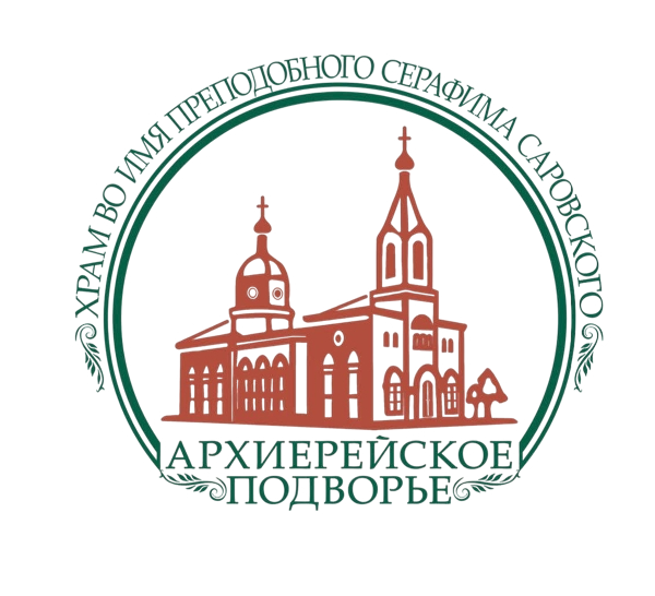 Логотип храма